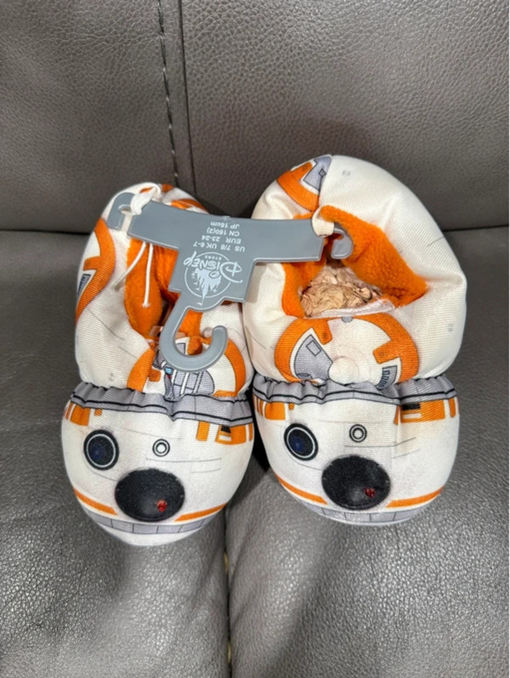 Star wars slippers